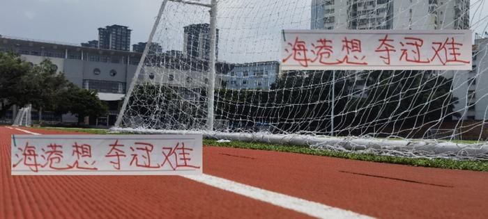 官方网站-海港要想卫冕！最后7轮要拿下18分以上才行 难度非常大